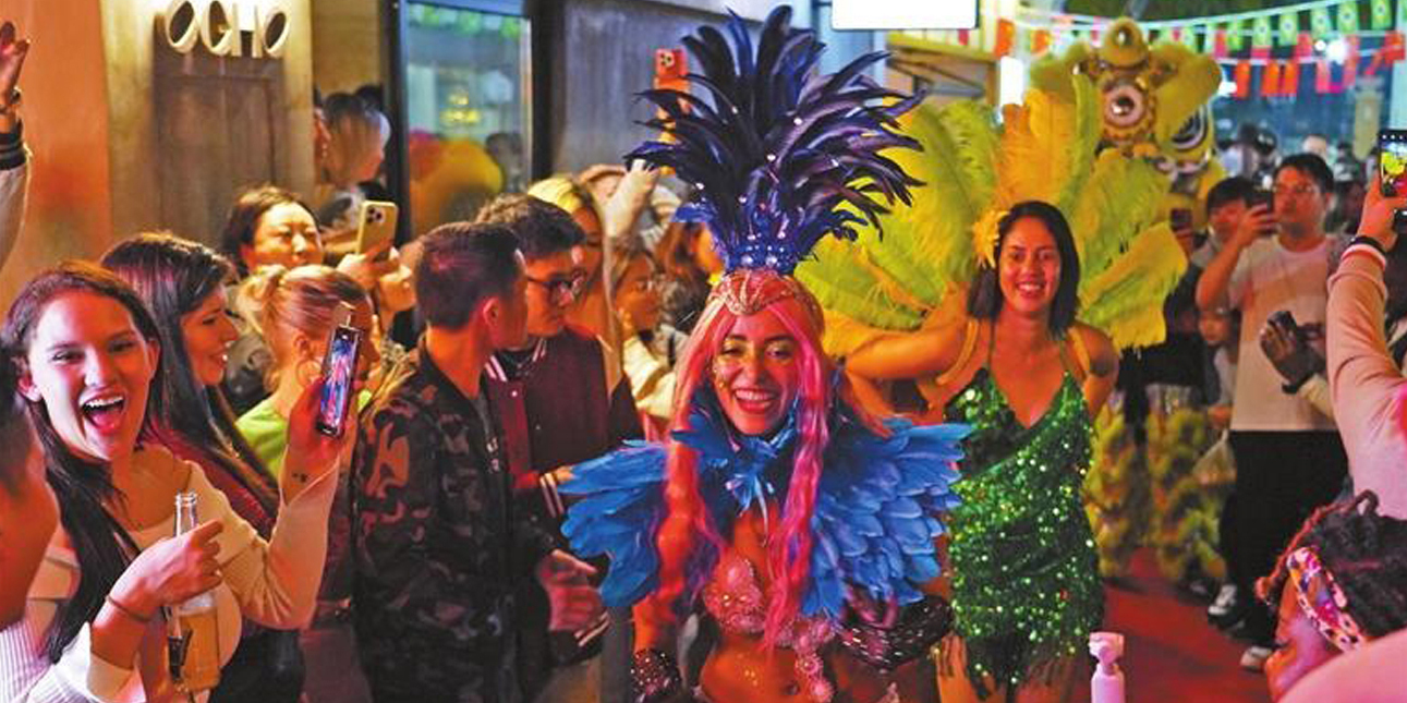 Brazilian Carnival Vibes Return to Shuwei